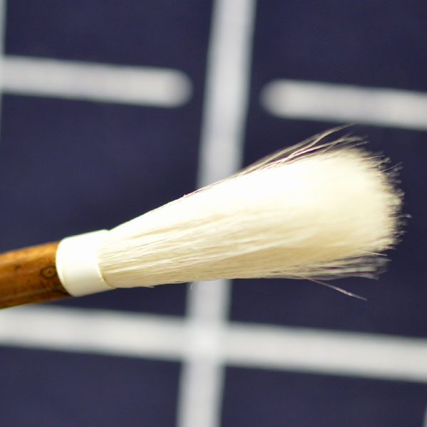 書道用品】【熊野筆】羊毛筆 Y-20【半紙の通販なら十川製紙の半紙屋e