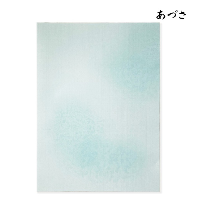 書道かな料紙あづさ全壊紙判｜書道用品通販の半紙屋e-shop