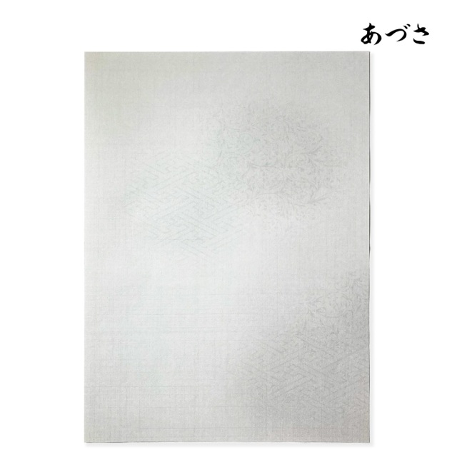 書道かな料紙あづさ全壊紙判｜書道用品通販の半紙屋e-shop