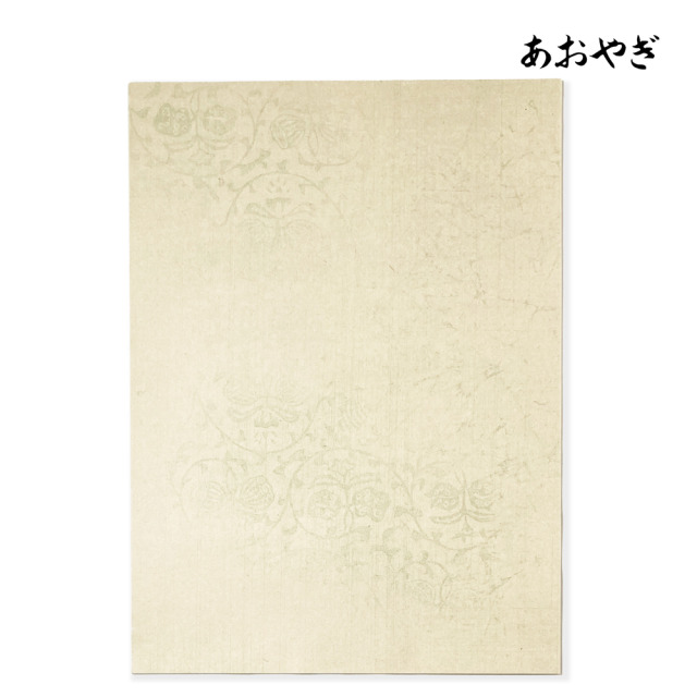 仮名用半懐紙　（名塩紙） 書道半紙仮名（かな）料紙あおやぎ細字用半懐紙判｜書道用品通販