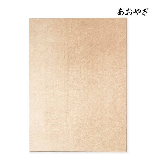 書道半紙仮名（かな）料紙あおやぎ細字用半紙判｜書道用品通販の半紙屋