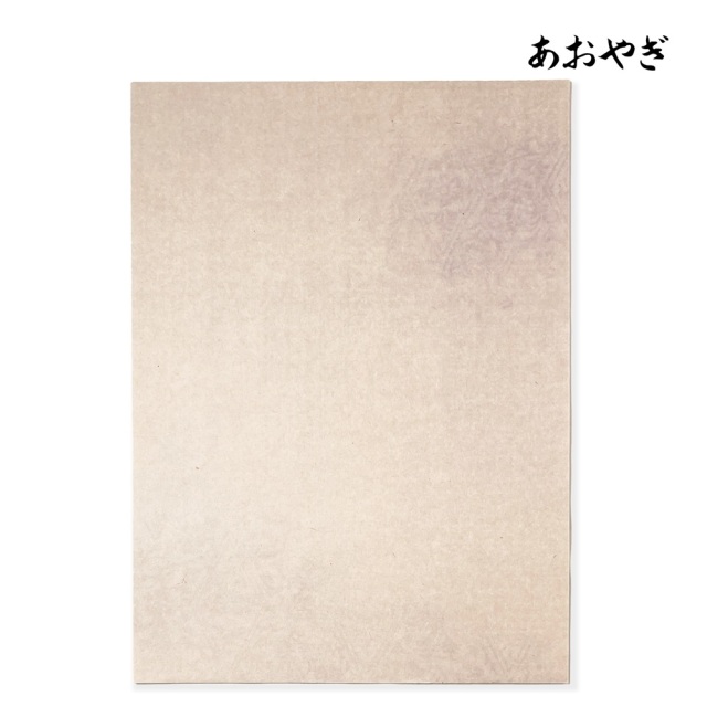 仮名用半懐紙　（名塩紙） 書道半紙仮名（かな）料紙あおやぎ細字用半懐紙判｜書道用品通販