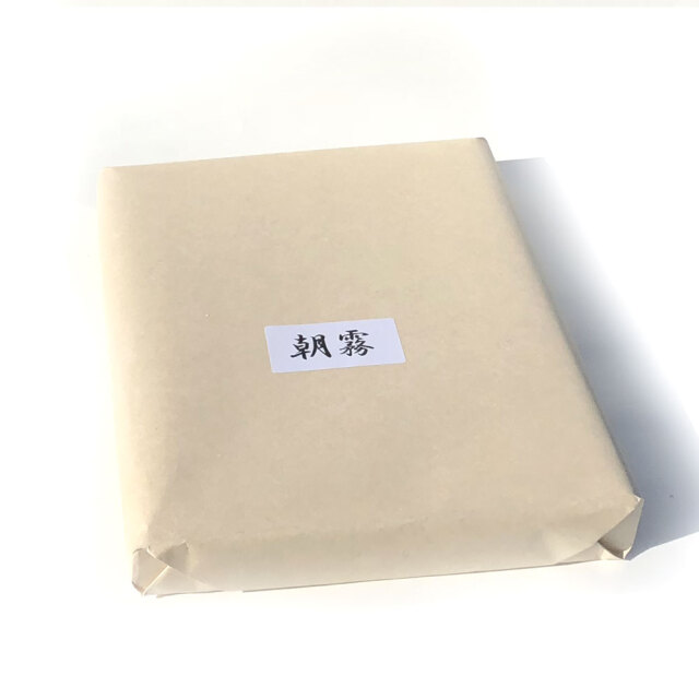 画仙紙―画仙紙_条幅_半切