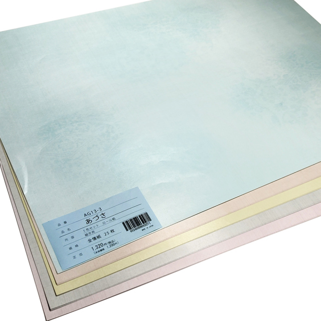 カネの雨さん　専用紙　3点 C カネの雨を降らせる男 オカダ・カズチカ 販売 | ブースターパック