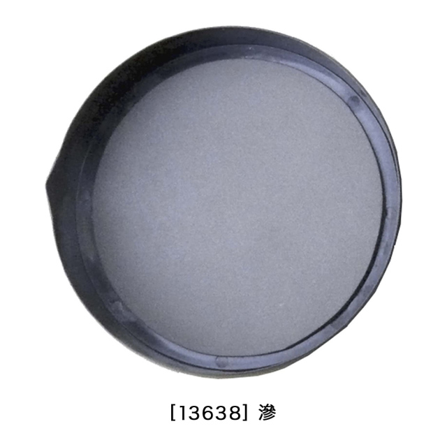 墨運堂 SS型用墨池斜硯