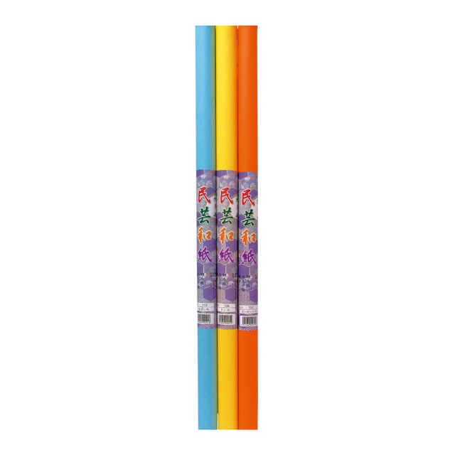 紙製品】【民芸紙】民芸和紙｜書道用品通販の半紙屋e-shop