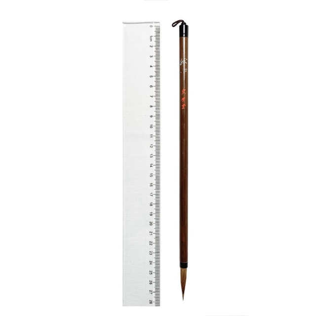 書道 熊野筆 史芳堂/ 絵手紙用筆 絵心｜書道用品通販の半紙屋e-shop