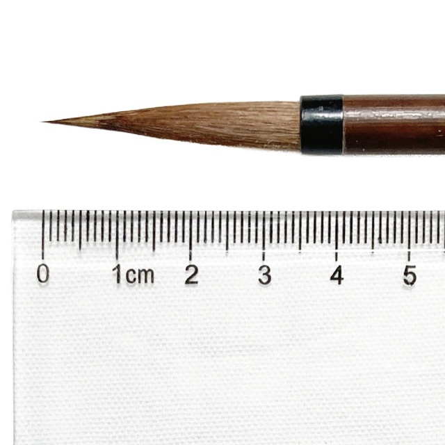 書道 熊野筆 史芳堂/ 絵手紙用筆 絵心｜書道用品通販の半紙屋e-shop