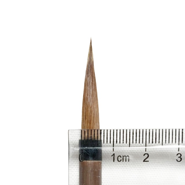 書道 熊野筆 史芳堂/ 絵手紙用筆 絵心｜書道用品通販の半紙屋e-shop