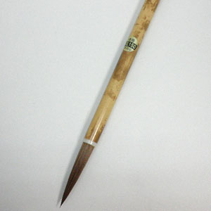熊野筆　太筆　F-71