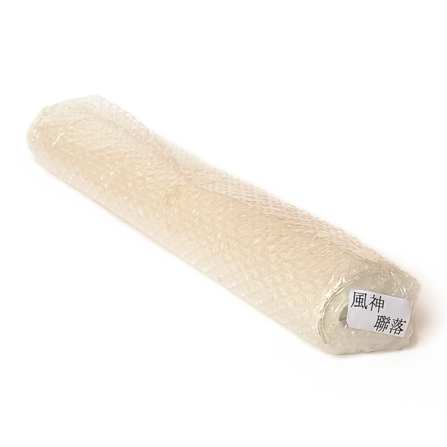 書道 手漉き 画仙紙 風神 聯落ち 10枚 ｜書道用品通販の半紙屋e-shop