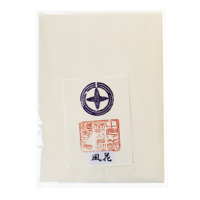 かな用書道半紙100枚|書道用品通販の半紙屋e-shop かな用書道半紙100枚|書道用品通販の半紙屋e-shop