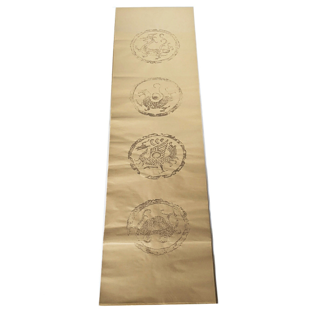 書道用紙 色画仙紙 半切 瓦当紋 10枚 | 書道用品通販【半紙屋e-shop】