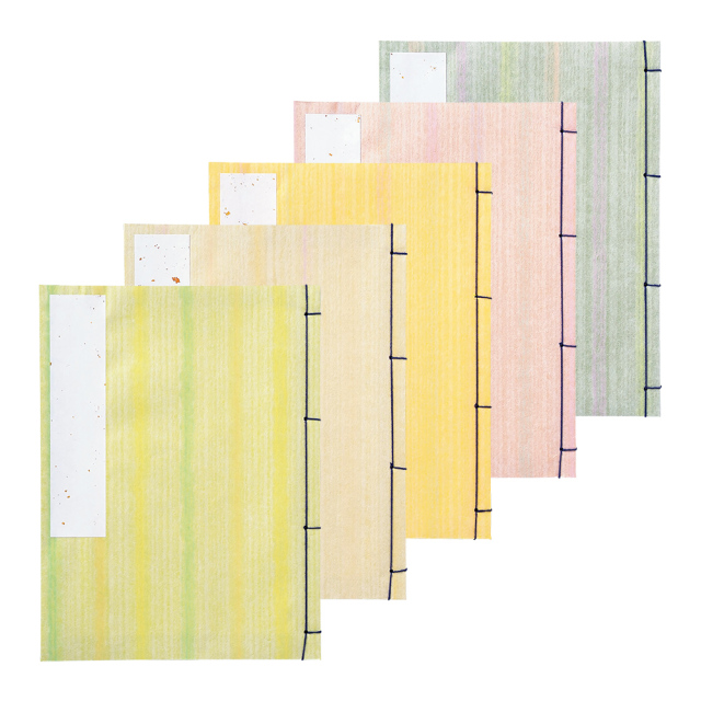 紙製品 芳名録 レインボー 7行 GU18｜書道用品通販の半紙屋e-shop