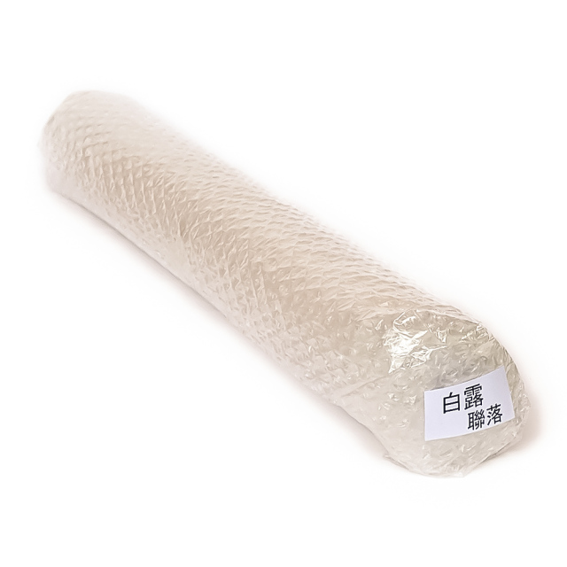 手漉き画仙紙10/20枚　白露