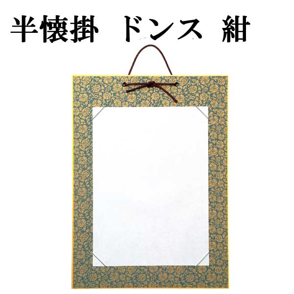 専用出品 紙類おまとめセット KOKUYO コクヨ ケント紙 A4 100枚入り セ-KP19 : 文具屋さん