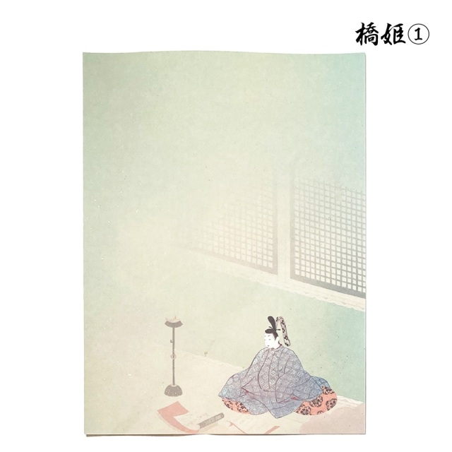 書道半紙仮名（かな）料紙 橋姫（1） 細字用半懐紙判｜書道用品