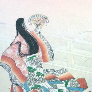 かな料紙　橋姫
