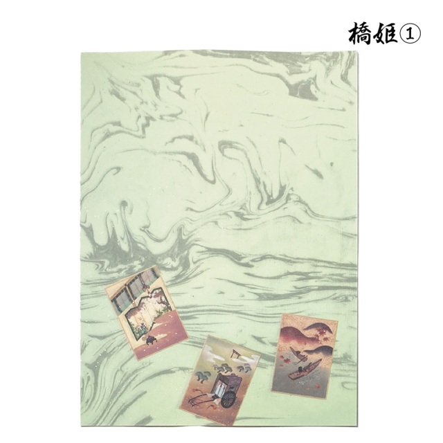 書道半紙仮名（かな）料紙 橋姫（1） 細字用半懐紙判｜書道用品