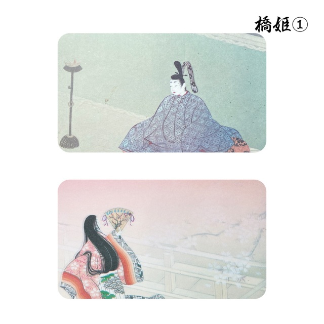 仮名用半懐紙　（名塩紙） 仮名用半懐紙 （名塩紙） 書 - 書