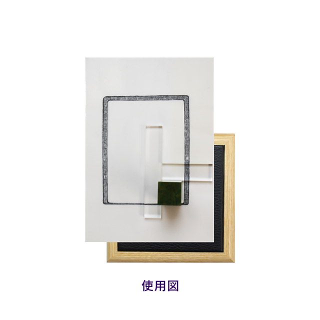 印材　印褥〈大〉