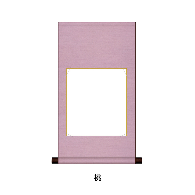 書道用品展示用品 色紙掛 平安純綿 平安純綿色紙掛｜書道用品通販