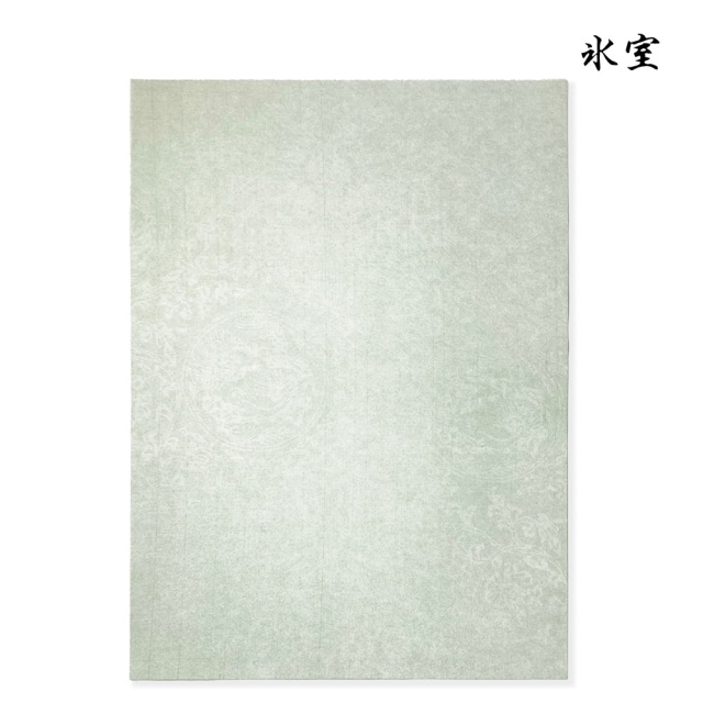 書道半紙仮名（かな）料紙氷室細字用半紙判｜書道用品通販の半紙屋e-shop