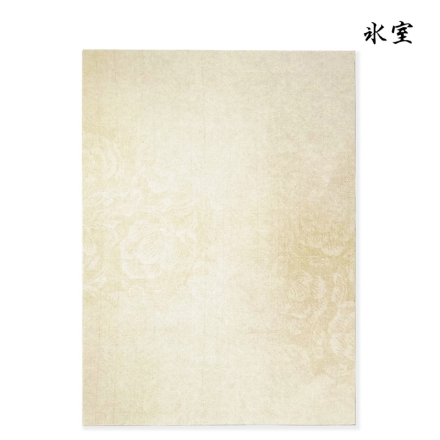 書道半紙仮名（かな）料紙氷室（ひむろ）中字用半懐紙判｜書道