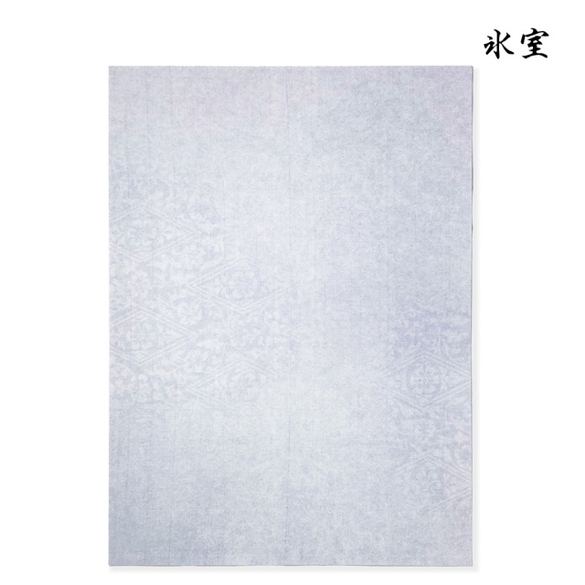書道半紙仮名（かな）料紙氷室細字用半紙判｜書道用品通販の半紙屋e-shop