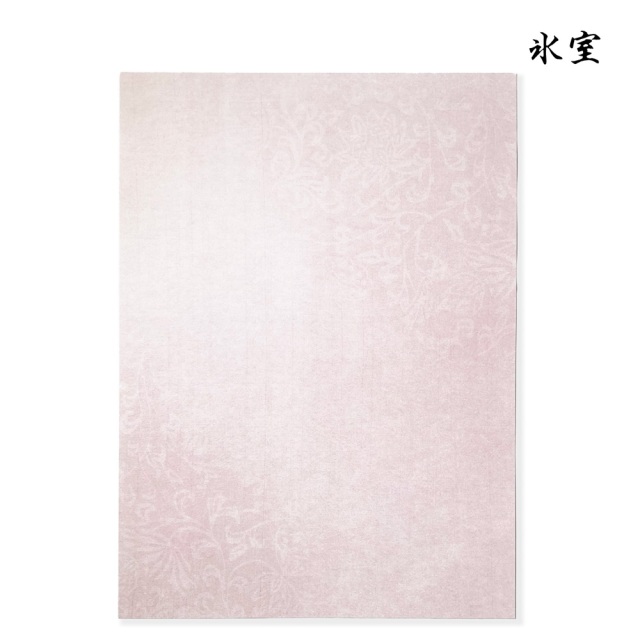 書道半紙仮名（かな）料紙氷室（ひむろ）中字用半懐紙判｜書道