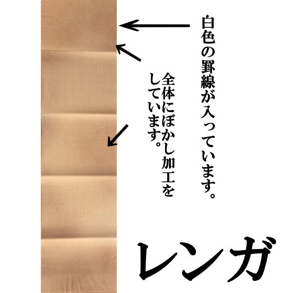 【古】174 李光逹ほか　紙本　書法　2枚 趙孟フ 歴代名家書法経典 中国語書道/赵孟頫 历代名家书法经典
