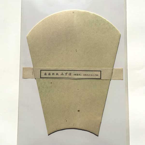 浮舟 半懐紙判 まとめ 楮 料紙 紋様紙 書道紙