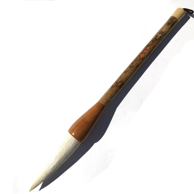 書道用品】【熊野筆】条幅筆 T-41 白馬の尾の毛【半紙の通販なら十川