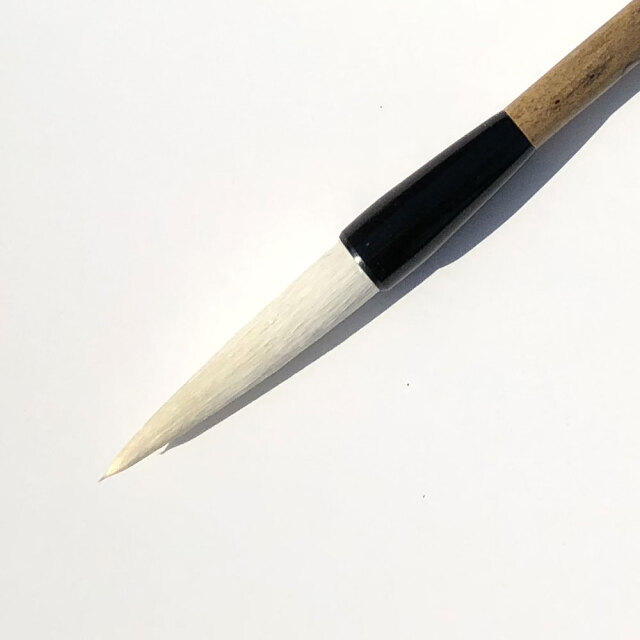 書道用品】【熊野筆】一休園 大号羊毛 天｜書道用品通販【半紙屋e-shop】