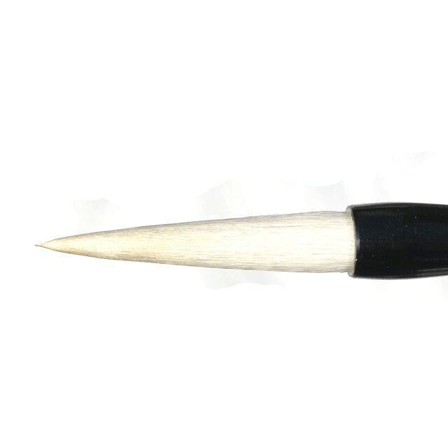 熊野筆