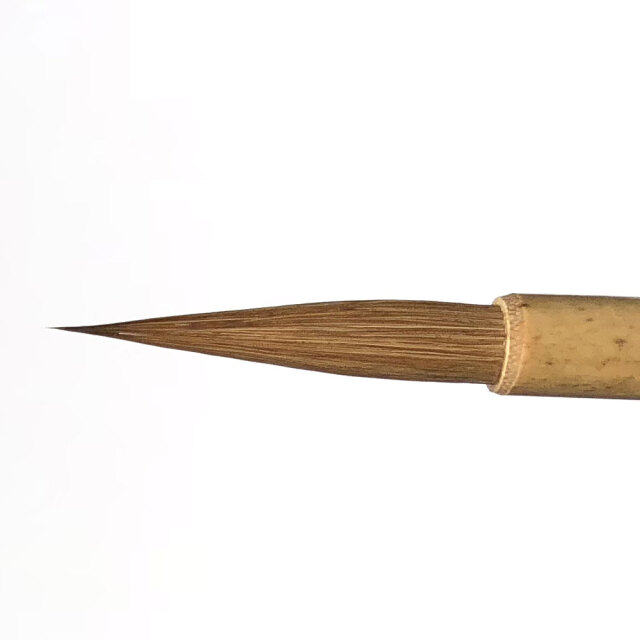 書道用品】【熊野筆】一休園 八号ミンク｜書道用品通販【半紙屋e-shop】