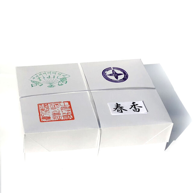 書道半紙(手漉紙)2種類 煌440枚＆寿楽300枚 de0301.jpg