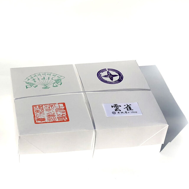 手漉き書道半紙雲雀1000枚｜書道用品通販の半紙屋e-shop
