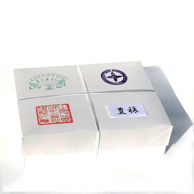 手漉き書道半紙豊穣1000枚｜書道用品通販の半紙屋e-shop