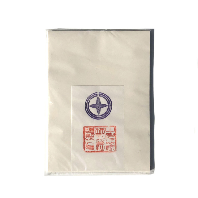書道半紙秋風100枚｜書道用品通販の半紙屋e-shop
