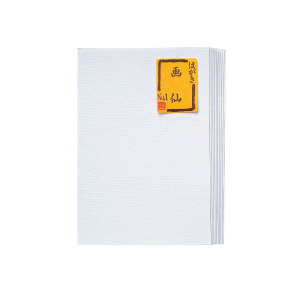 すぐ使える手紙・はがき百科 改訂版 61sPI56YshL.jpg_BO30,255,255,