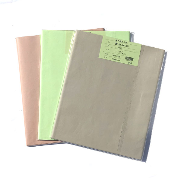書道手漉き画仙紙染め加工半切10枚|書道用品通販の半紙屋e-shop