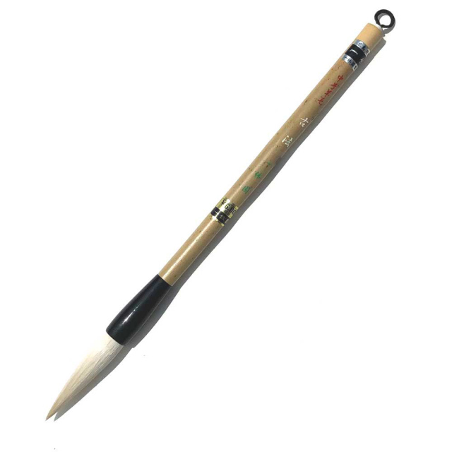 未使用品の筆です。半紙や半切など活躍します。 未使用品の筆です。半紙や半切など活躍します。
