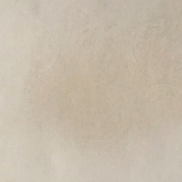 かな用料紙　爛