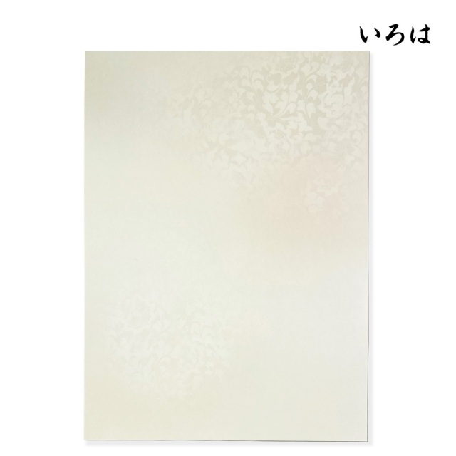 書道半紙仮名（かな）料紙いろは細字用半紙判｜書道用品通販の半紙屋e-shop