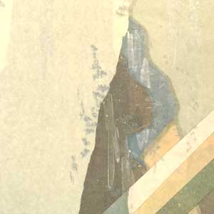 かな料紙伊勢集