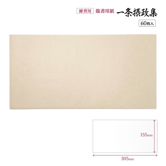 美品　白紙戦術　陸戦学会　第1・2集セット 白紙戦術 (第1集・第2集) セット 陸戦学会 - メルカリ