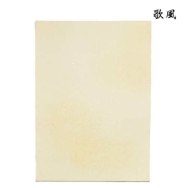 書道半紙仮名（かな）料紙歌風細字用半紙判｜書道用品通販の半紙屋e-shop