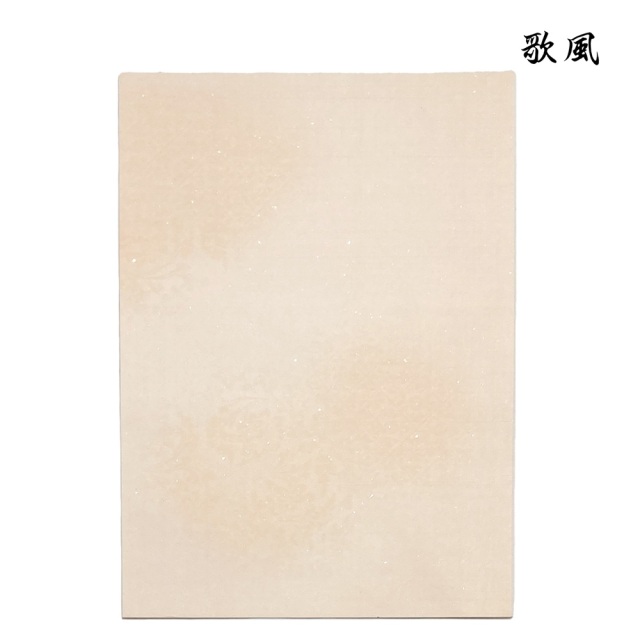 書道半紙仮名（かな）料紙歌風細字用半紙判｜書道用品通販の半紙屋e-shop