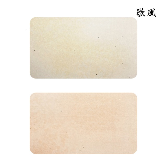 書道半紙仮名（かな）料紙歌風細字用半紙判｜書道用品通販の半紙屋e-shop